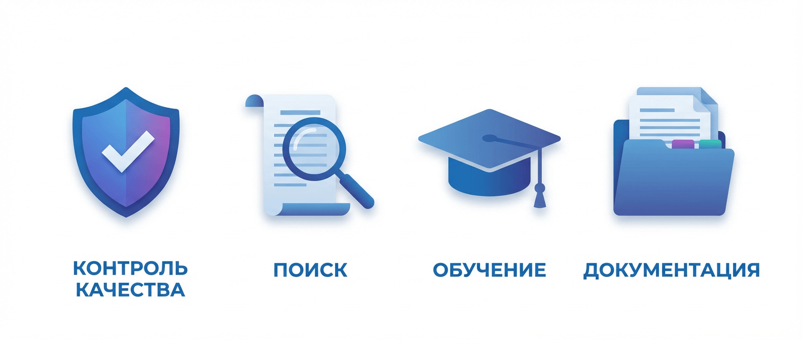 Преимущества транскрибации звонков для бизнеса