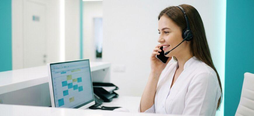 звонок в клинику